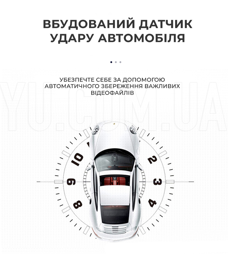Автомобільний відеореєстратор FULL HD DVR K6000 Автомобільний відеореєстратор FULL HD DVR K6000