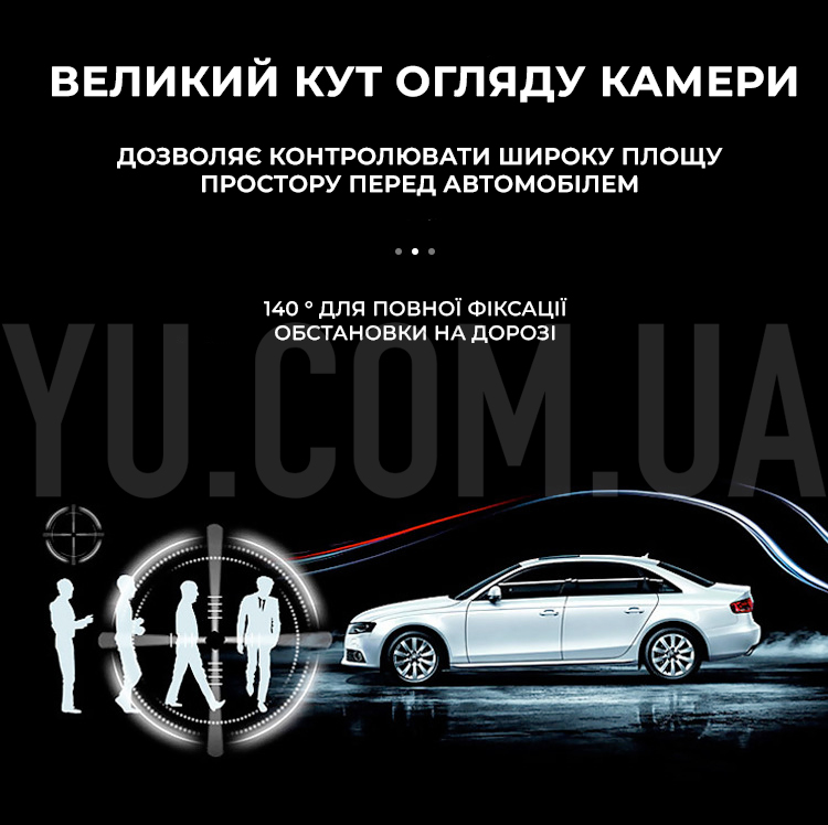 Автомобільний відеореєстратор FULL HD DVR K6000 Автомобільний відеореєстратор FULL HD DVR K6000