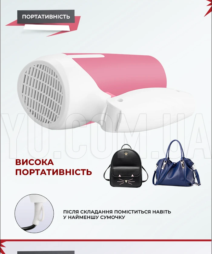 Дорожній фен Kemei KM-6830 1200 Вт Дорожній фен Kemei KM-6830 1200 Вт