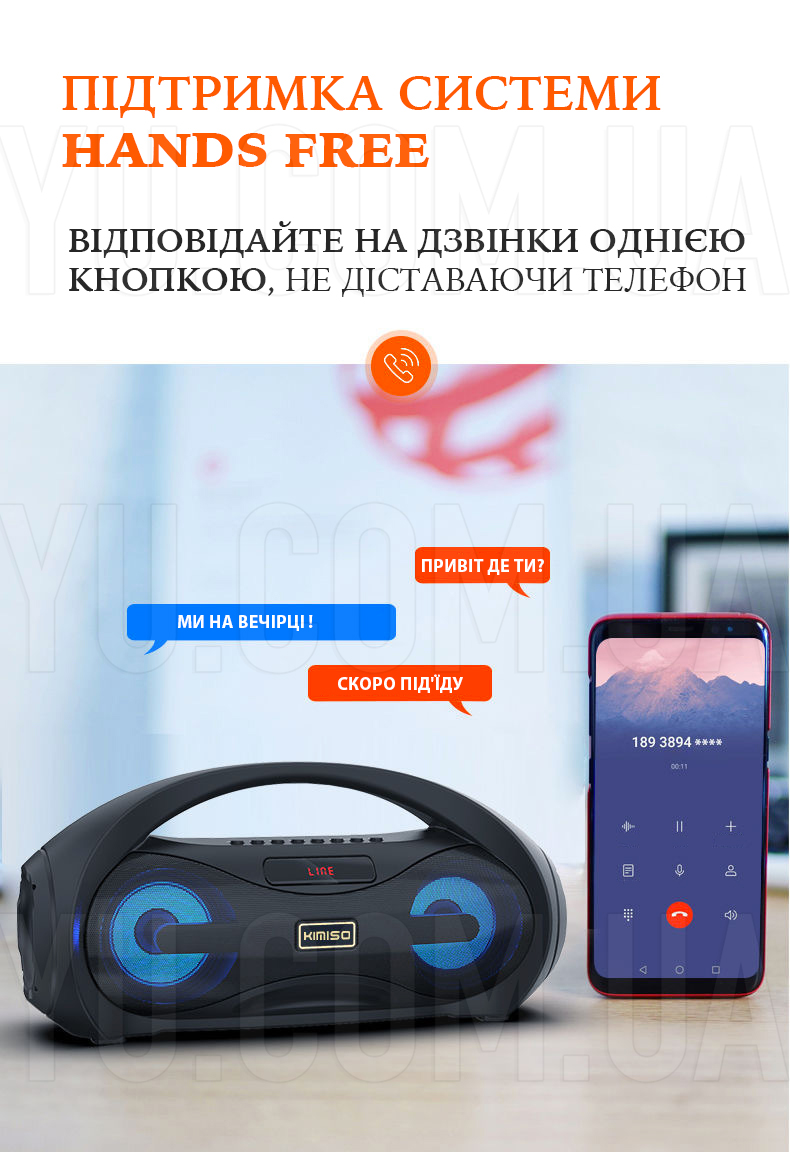 Бездротова колонка Kimiso KM-S2 Bluetooth, USB, micro SD, FM, AUX Бездротова колонка Kimiso KM-S2 Bluetooth, USB, micro SD, FM, AUX