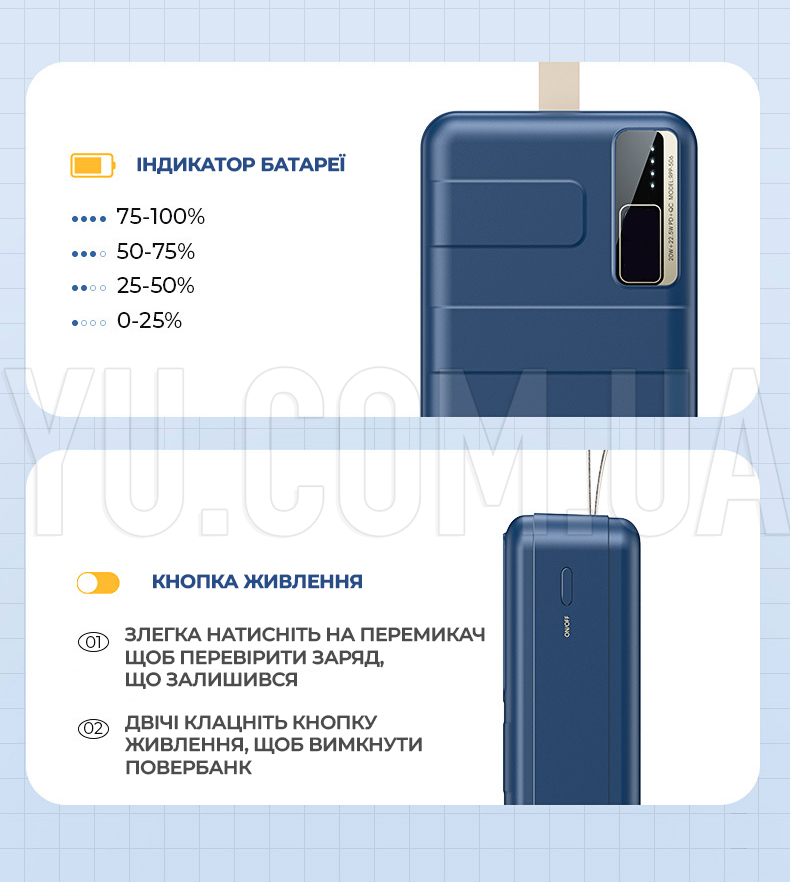 Повербанк великої потужності (power bank) 30000мАг KP KP-32 з підтримкою швидкої зарядки та індикатором батареї Повербанк великої потужності (power bank) 30000мАг KP KP-32 з підтримкою швидкої зарядки та індикатором батареї