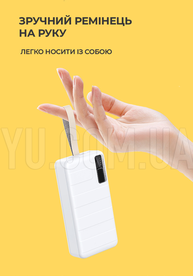 Повербанк великої потужності (power bank) 30000мАг KP KP-32 з підтримкою швидкої зарядки та індикатором батареї Повербанк великої потужності (power bank) 30000мАг KP KP-32 з підтримкою швидкої зарядки та індикатором батареї