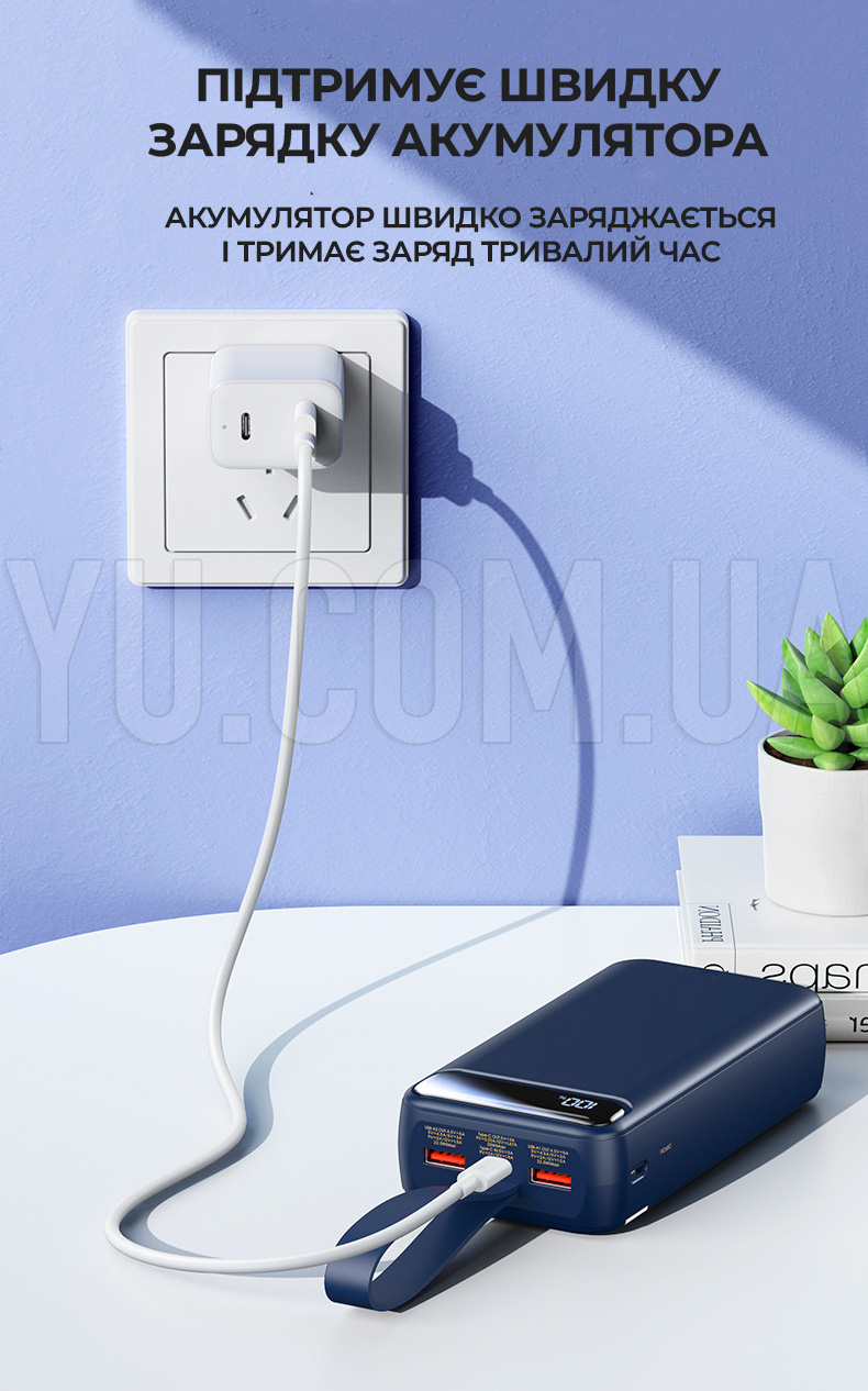 Повербанк великої потужності 30000 mAh KP-39 Power Bank з LED-екраном та ліхтариком Повербанк великої потужності 30000 mAh KP-39 Power Bank з LED-екраном та ліхтариком