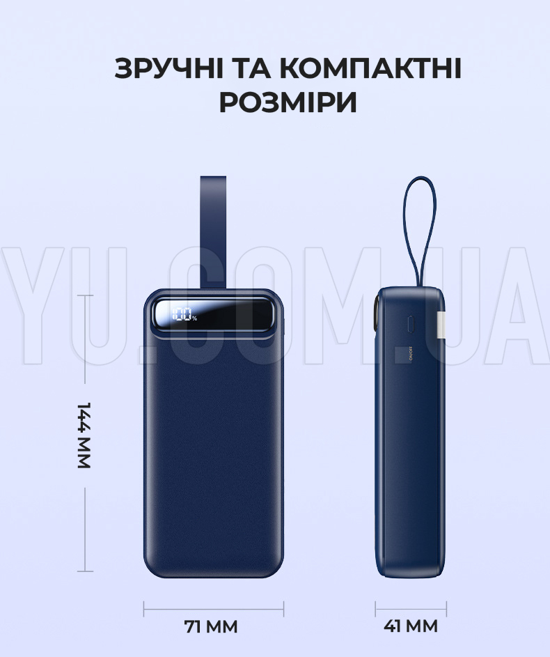Повербанк великої потужності 30000 mAh KP-39 Power Bank з LED-екраном та ліхтариком Повербанк великої потужності 30000 mAh KP-39 Power Bank з LED-екраном та ліхтариком