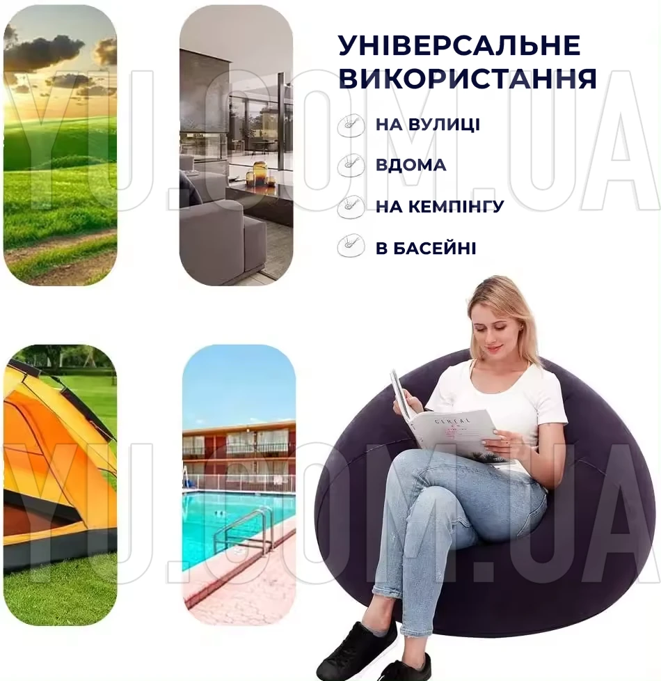Надувное велюровое кресло-груша 110 х 110 х 80 см KR-1 зеленое