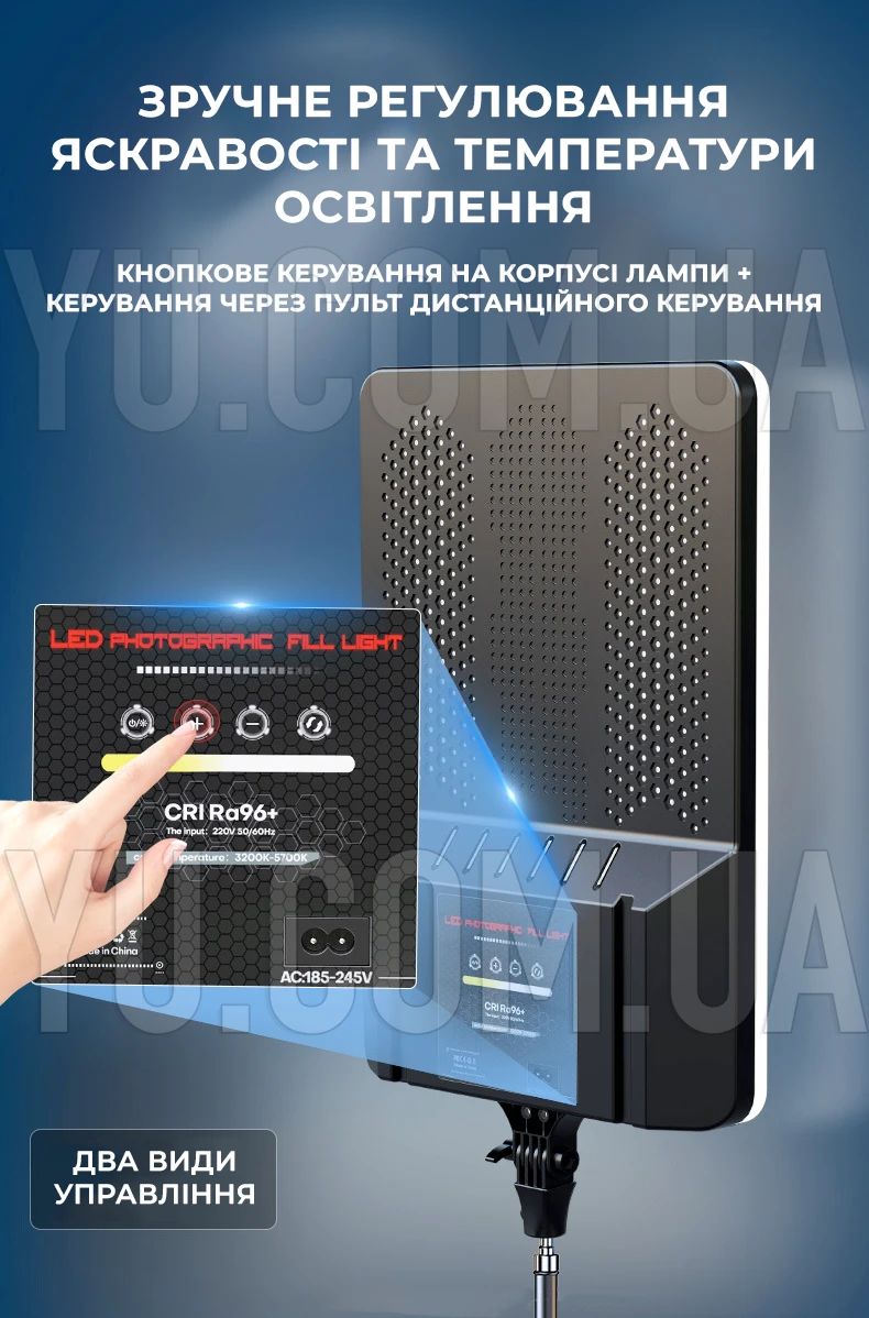 Світлодіодна прямокутна Led-лампа для фотостудії L-3560 LED лампа для відео та фото зйомки з пультом ДУ Світлодіодна прямокутна Led-лампа для фотостудії L-3560 LED лампа для відео та фото зйомки з пультом ДУ