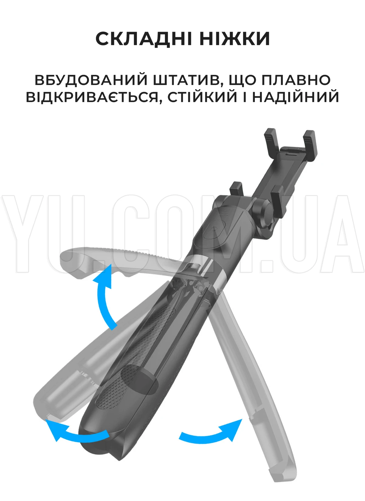 Монопод-штатив Selfie Stick L01 телескопічний з пультом Bluetooth Монопод-штатив Selfie Stick L01 телескопічний з пультом Bluetooth