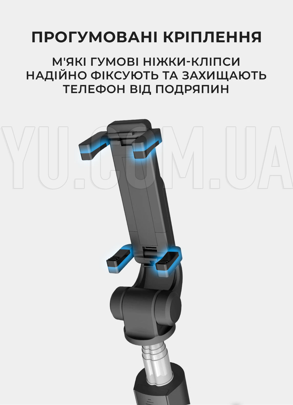 Монопод-штатив Selfie Stick L01 телескопічний з пультом Bluetooth Монопод-штатив Selfie Stick L01 телескопічний з пультом Bluetooth