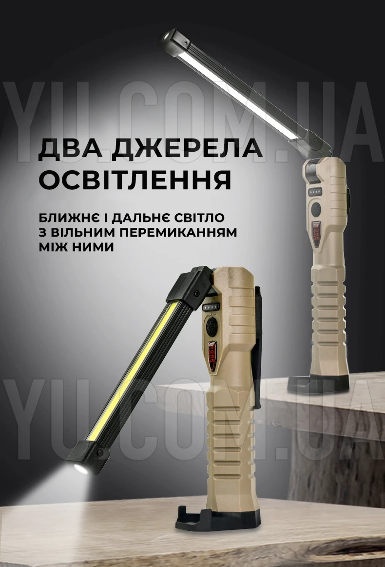Ліхтар туристичний ручний USB Light L08-2 Ліхтар туристичний ручний USB Light L08-2