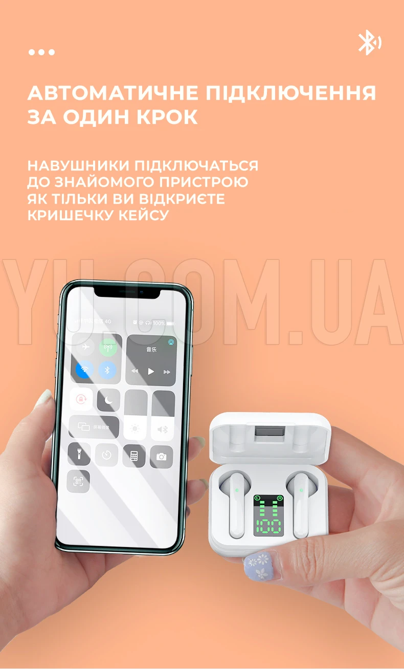 Бездротові Bluetooth навушники із зарядним кейсом L12 TWS Bluetooth 5.0 із сенсорним керуванням Бездротові Bluetooth навушники із зарядним кейсом L12 TWS Bluetooth 5.0 із сенсорним керуванням