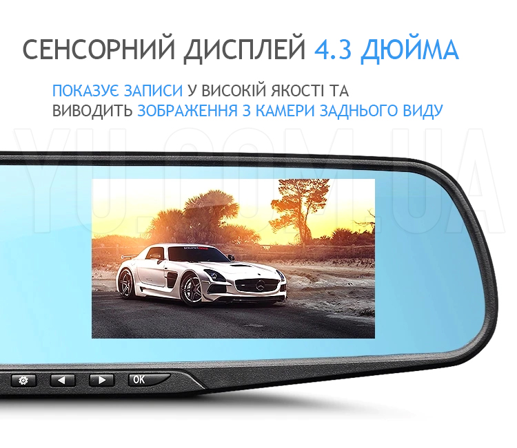 Автомобільний відеореєстратор L706C Автомобільний відеореєстратор L706C