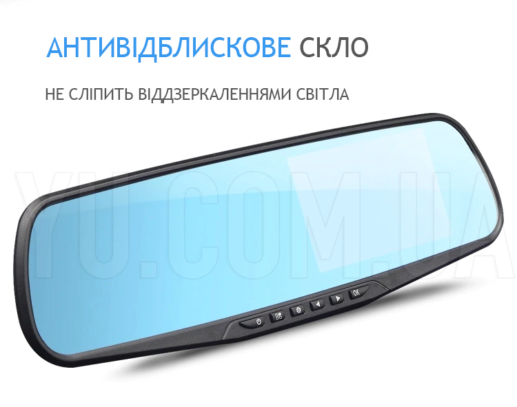 Автомобільний відеореєстратор L706C Автомобільний відеореєстратор L706C