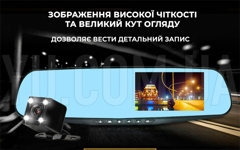 Відеореєстратор дзеркало DVR L9000 із двома камерами Відеореєстратор дзеркало DVR L9000 із двома камерами