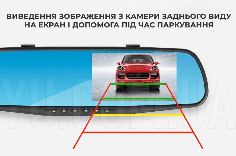Відеореєстратор дзеркало DVR L9000 із двома камерами Відеореєстратор дзеркало DVR L9000 із двома камерами