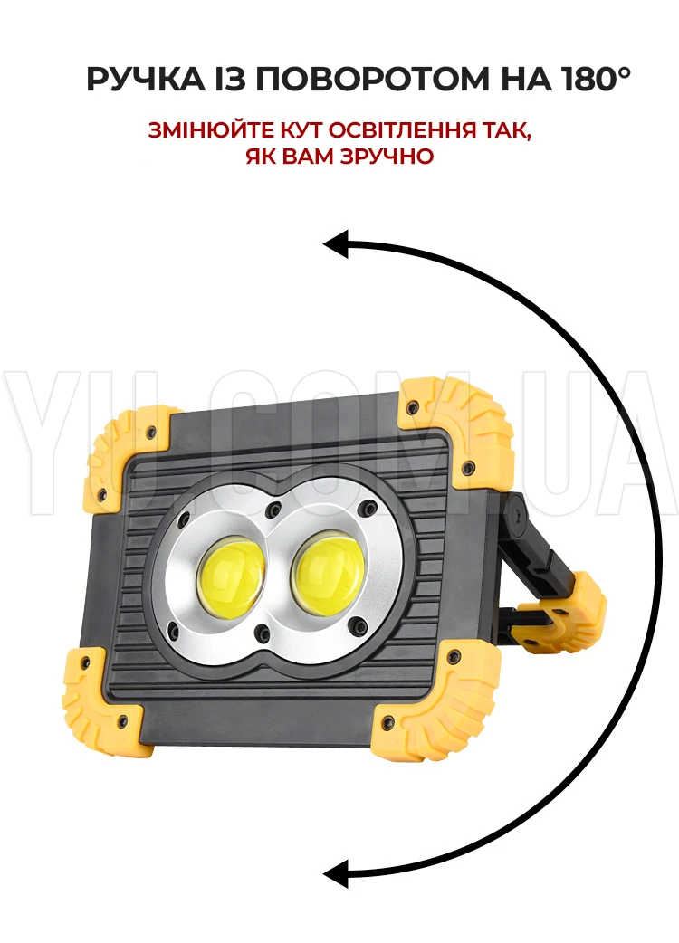 Автономний переносний прожектор 20w COB+1W+Power Bank LL-802 Автономний переносний прожектор 20w COB+1W+Power Bank LL-802