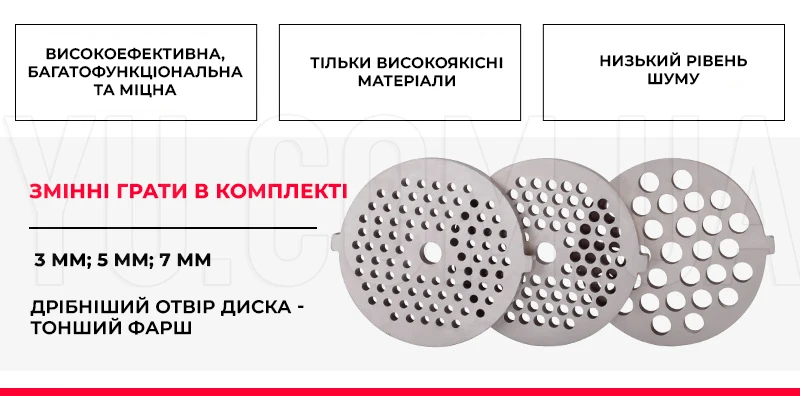 Електрична м Електрична м