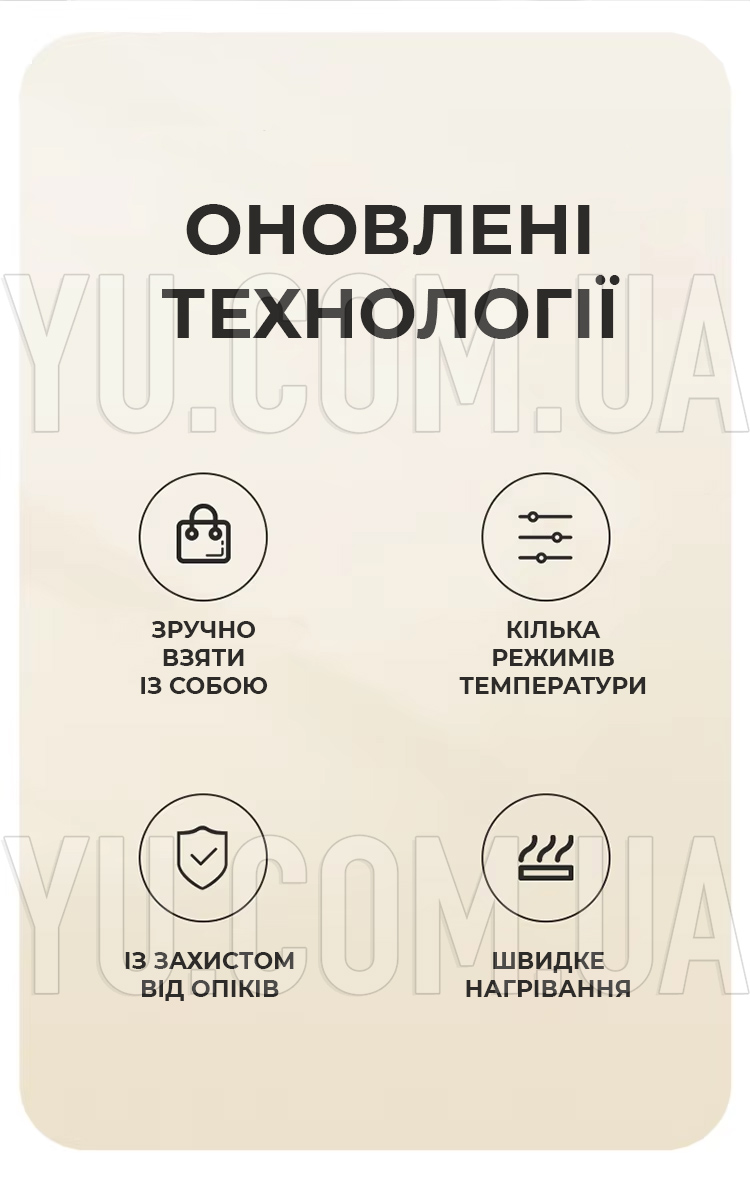 Гребінець випрямляч для волосся LN-526 Гребінець випрямляч для волосся LN-526