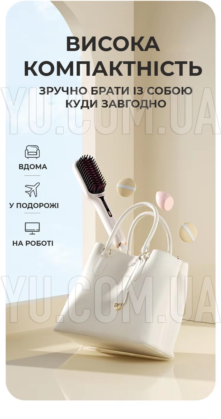 Гребінець випрямляч для волосся LN-526 Гребінець випрямляч для волосся LN-526