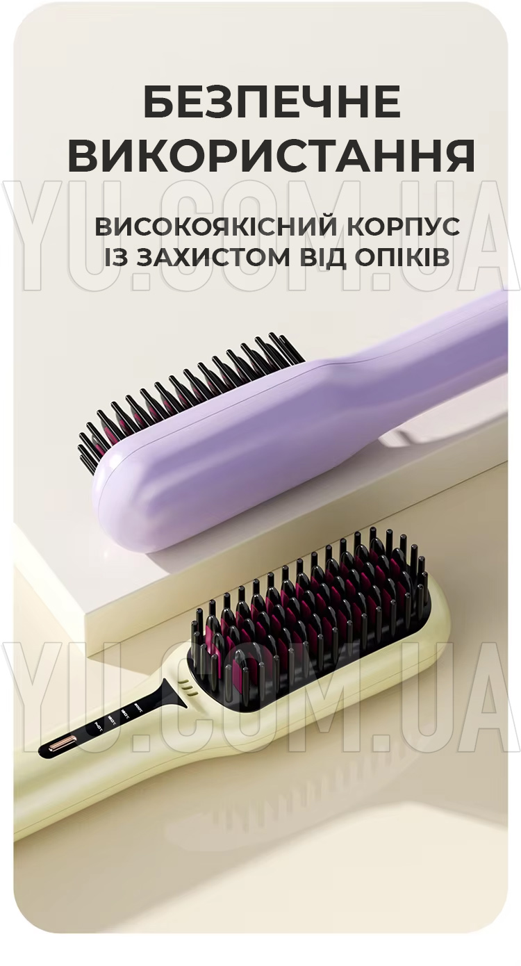 Гребінець випрямляч для волосся LN-526 Гребінець випрямляч для волосся LN-526
