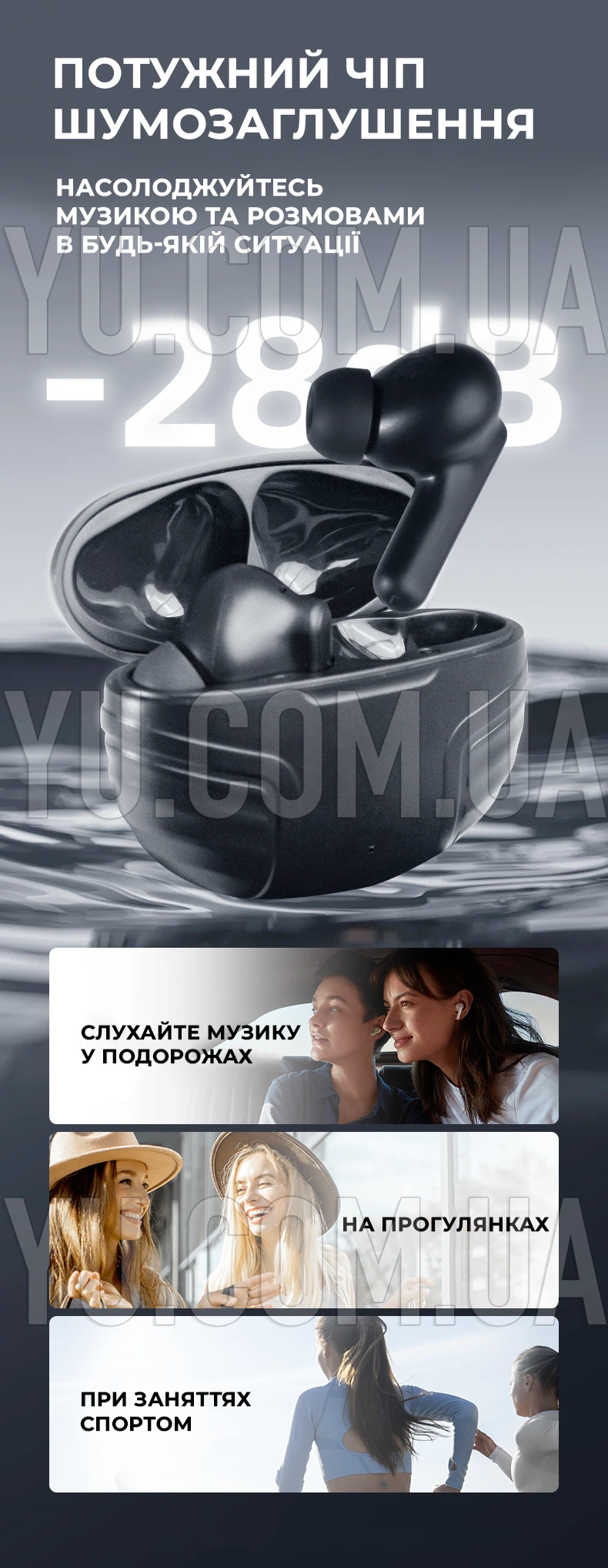 Наушники-вкладыши Bluetooth TWS LS-19 с зарядным кейсом и шумоподавлением Наушники-вкладыши Bluetooth TWS LS-19 с зарядным кейсом и шумоподавлением