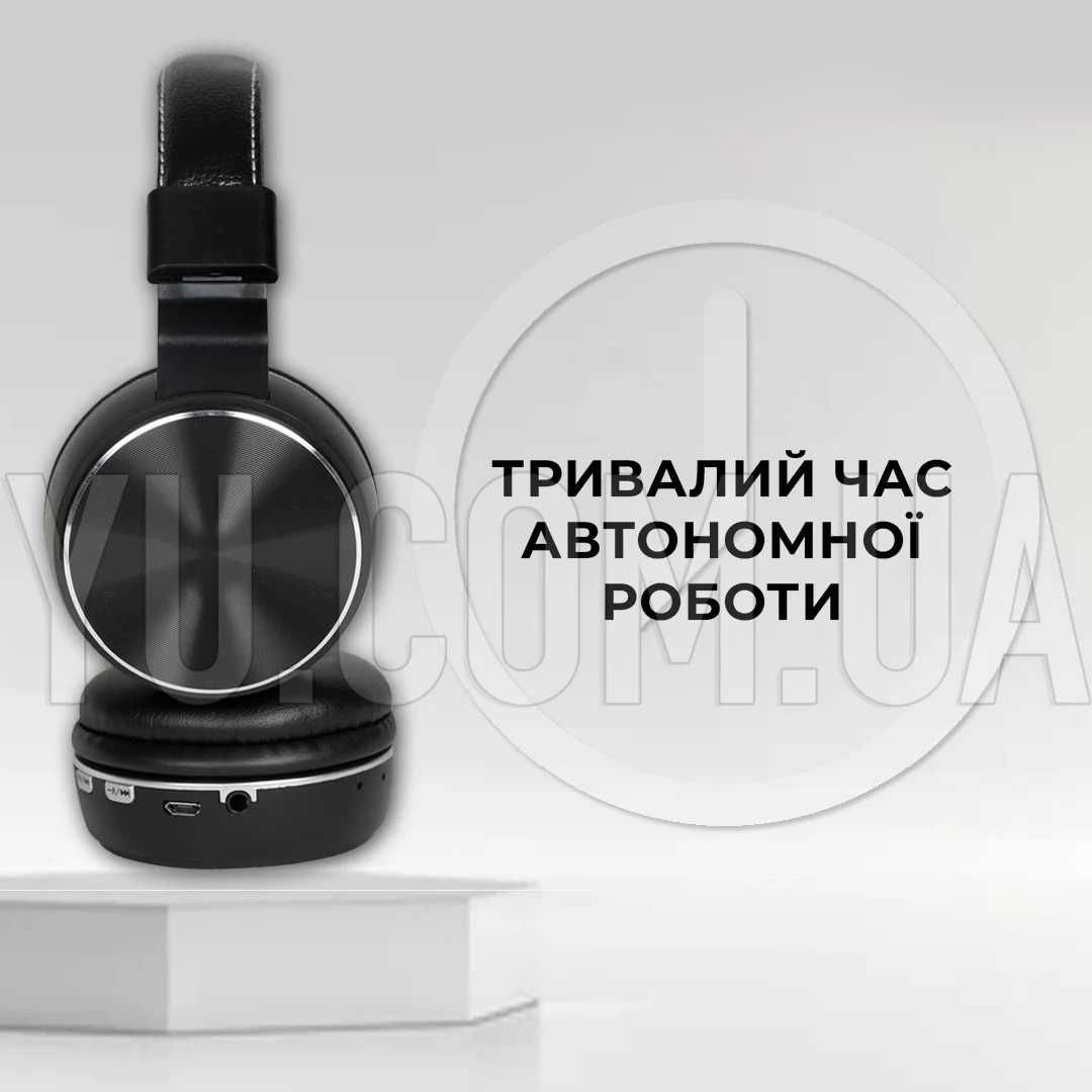 Наушники беспроводные накладные Bluetooth LS-213 Наушники беспроводные накладные Bluetooth LS-213