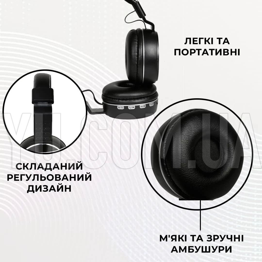 Наушники беспроводные накладные Bluetooth LS-213 Наушники беспроводные накладные Bluetooth LS-213