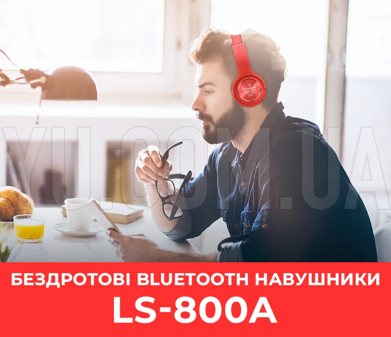 Беспроводные Bluetooth наушники шумоподавляющие LS-800A Беспроводные Bluetooth наушники шумоподавляющие LS-800A
