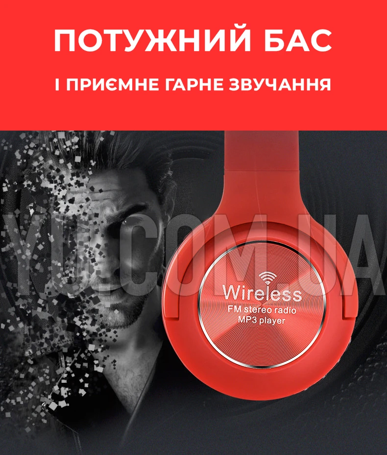 Беспроводные Bluetooth наушники шумоподавляющие LS-800A Беспроводные Bluetooth наушники шумоподавляющие LS-800A