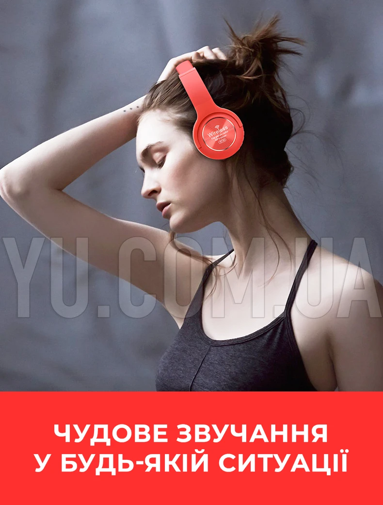 Беспроводные Bluetooth наушники шумоподавляющие LS-800A Беспроводные Bluetooth наушники шумоподавляющие LS-800A