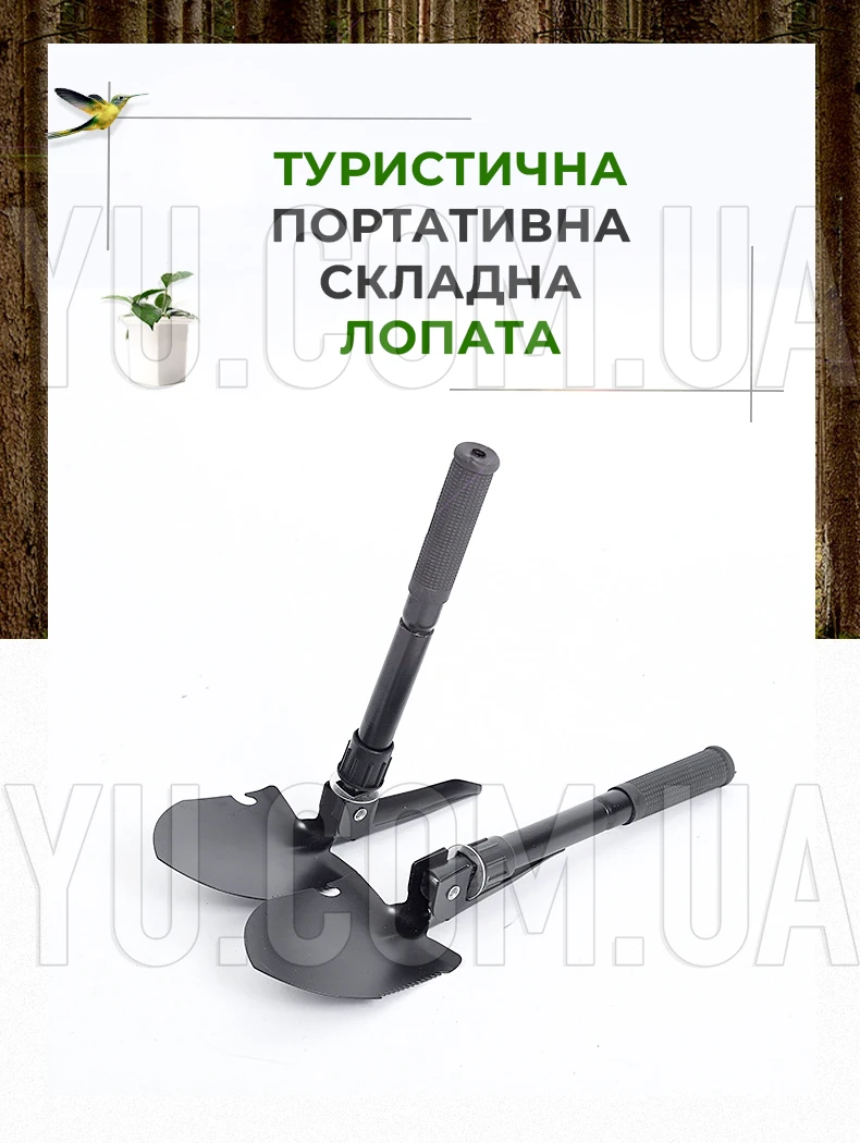 Туристическая портативная складная лопата 5 в 1 в чехле Туристическая портативная складная лопата 5 в 1 в чехле