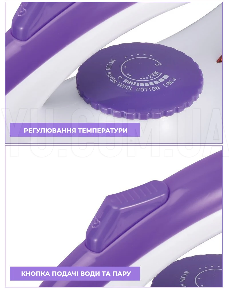 Праска парогенератор Lexical LSS-1101 2600W, парова станція, з керамічною підошвою Праска парогенератор Lexical LSS-1101 2600W, парова станція, з керамічною підошвою