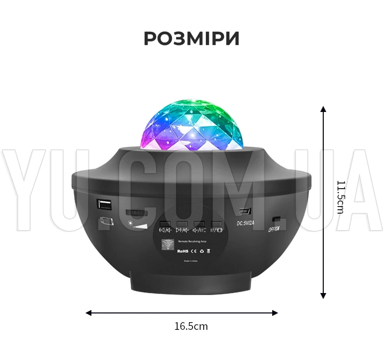Ночник проектор галактика со звездами с пультом и Bluetooth колонкой LY-427 10 режимов