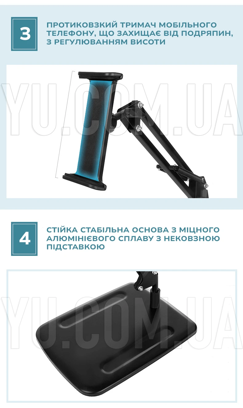 Универсальный держатель для телефона LY-52 подставка-стойка для гаджетов Универсальный держатель для телефона LY-52 подставка-стойка для гаджетов