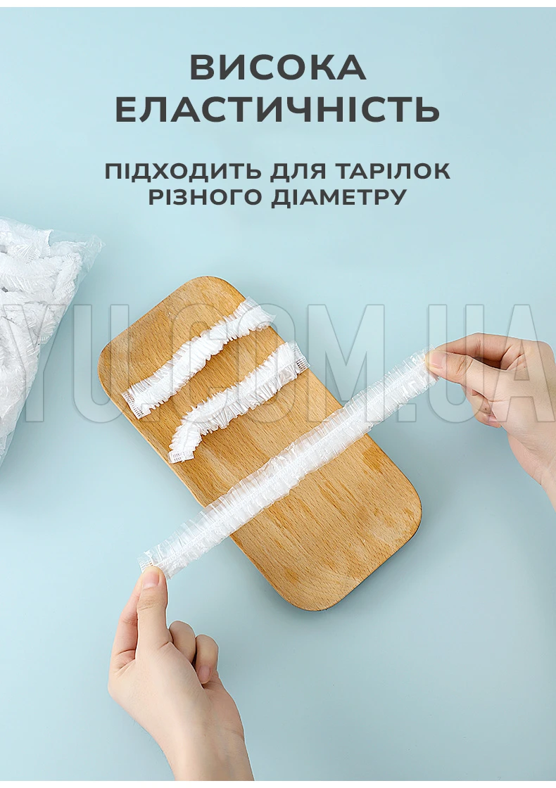 Пакеты полиэтиленовые для еды LY-74 упаковочные пакеты