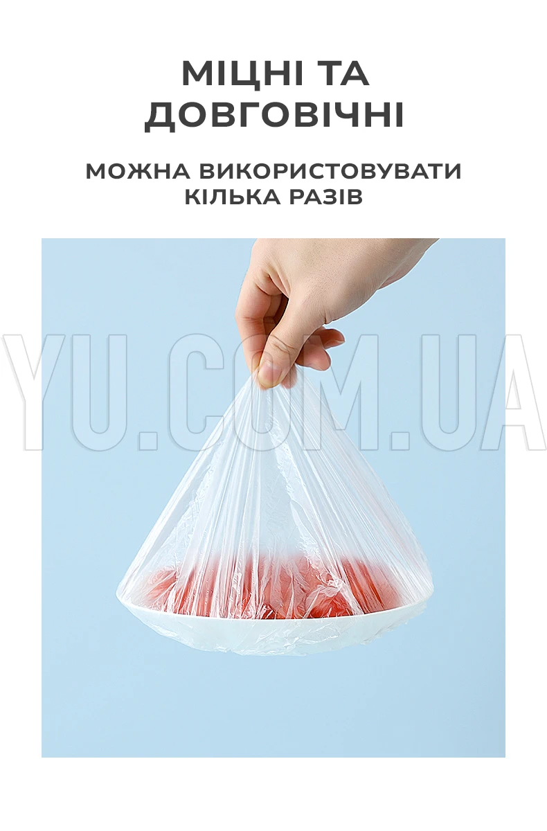 Пакеты полиэтиленовые для еды LY-74 упаковочные пакеты
