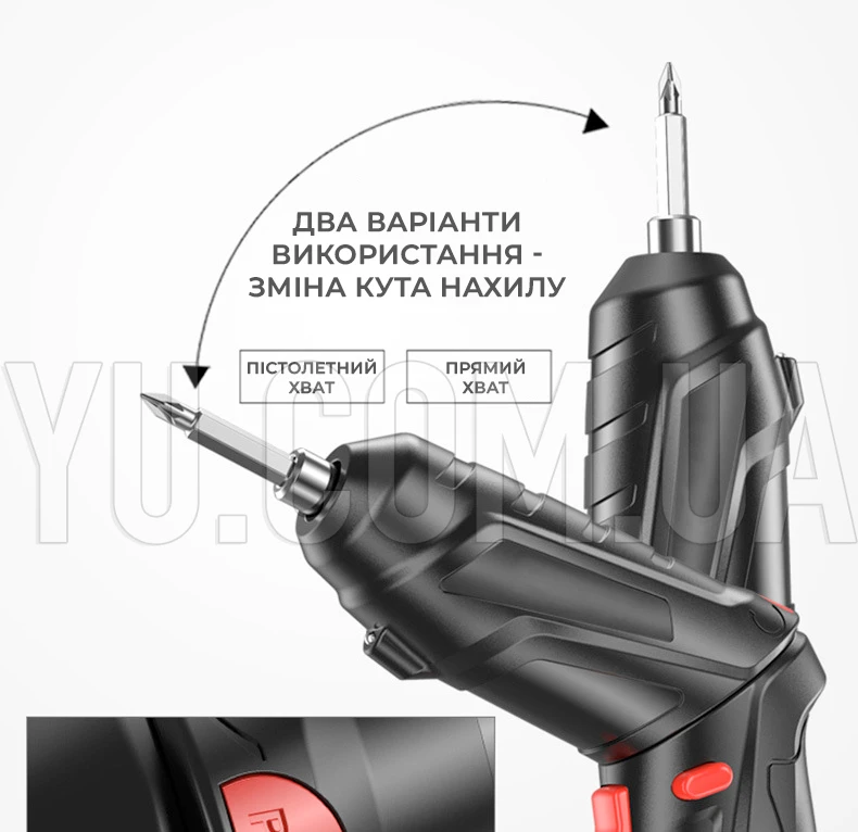 Шуруповёрт электрический в чемодане LY-83 47в1 отвертка с изменением угла наклона