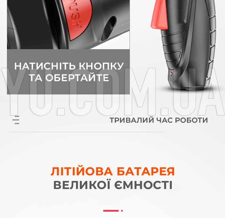 Шуруповёрт электрический в чемодане LY-83 47в1 отвертка с изменением угла наклона