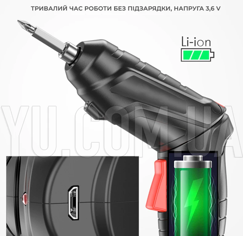 Шуруповёрт электрический в чемодане LY-83 47в1 отвертка с изменением угла наклона