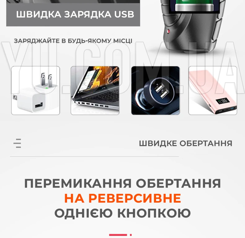 Шуруповёрт электрический в чемодане LY-83 47в1 отвертка с изменением угла наклона