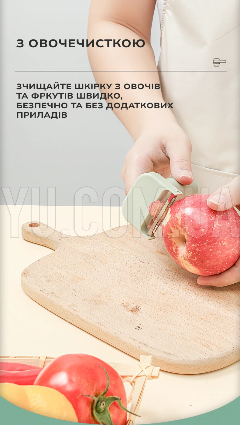 Ручна електрична овочерізка 4в1 FOOD CHOPPER LY50 універсальний акумуляторний міні блендер-слайсер