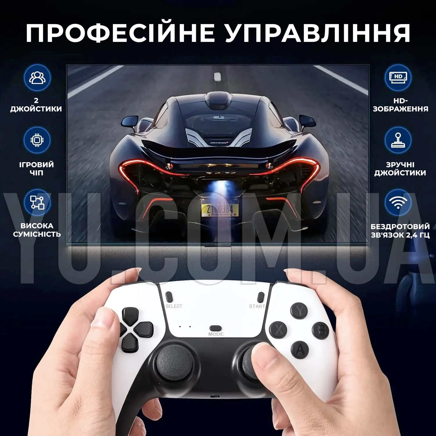 Ігрова приставка консоль з двома джойстиками M15 4K 64GB 20000 ігор 2.4G з двома джойстиками Ігрова приставка консоль з двома джойстиками M15 4K 64GB 20000 ігор 2.4G з двома джойстиками