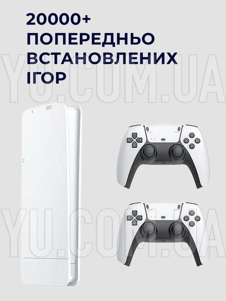 Ігрова приставка консоль з двома джойстиками M15 4K 64GB 20000 ігор 2.4G з двома джойстиками Ігрова приставка консоль з двома джойстиками M15 4K 64GB 20000 ігор 2.4G з двома джойстиками