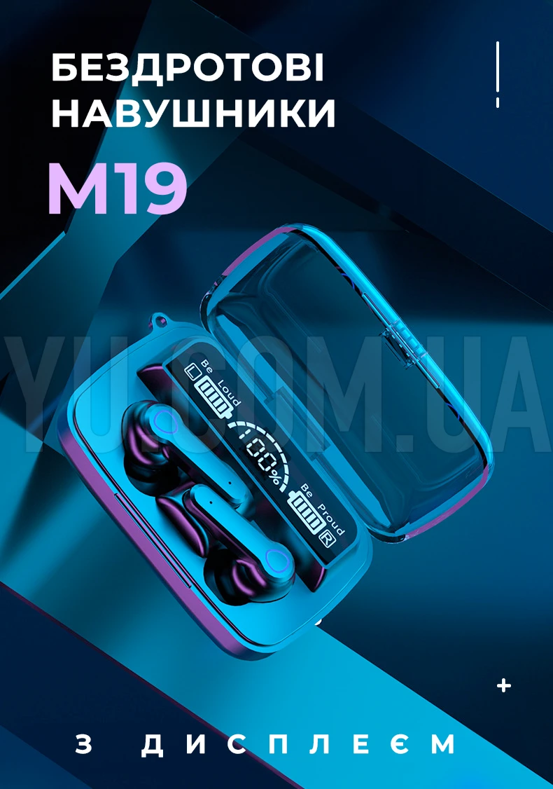 Бездротові навушники M19 Bluetooth 5.1, сенсорні, водонепроникні, зі світлодіодним дисплеєм Бездротові навушники M19 Bluetooth 5.1, сенсорні, водонепроникні, зі світлодіодним дисплеєм