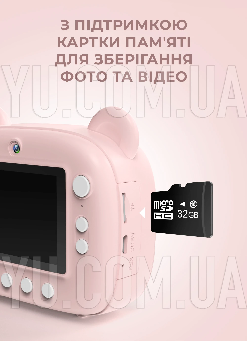 Детский фотоаппарат моментальной печати фото M3 интерактивная игрушка для детей