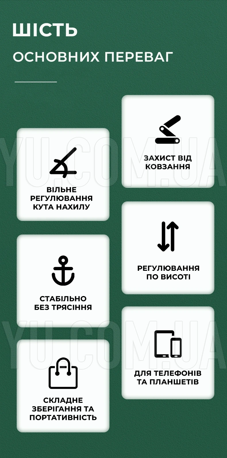 Універсальний тримач підставка Borofone BH42 Lite Star для мобільного телефону, планшета Універсальний тримач підставка Borofone BH42 Lite Star для мобільного телефону, планшета