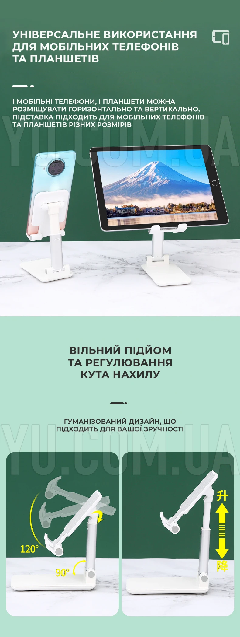 Універсальний тримач підставка Borofone BH42 Lite Star для мобільного телефону, планшета Універсальний тримач підставка Borofone BH42 Lite Star для мобільного телефону, планшета