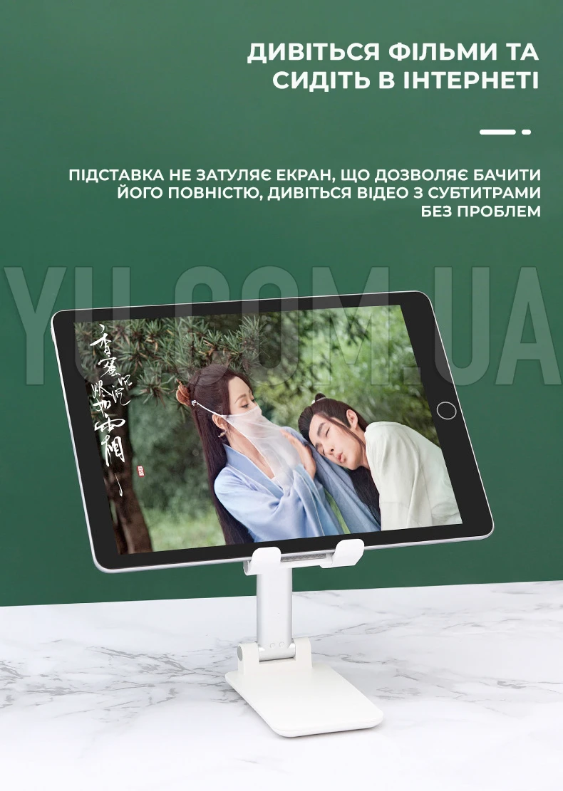 Універсальний тримач підставка Borofone BH42 Lite Star для мобільного телефону, планшета Універсальний тримач підставка Borofone BH42 Lite Star для мобільного телефону, планшета