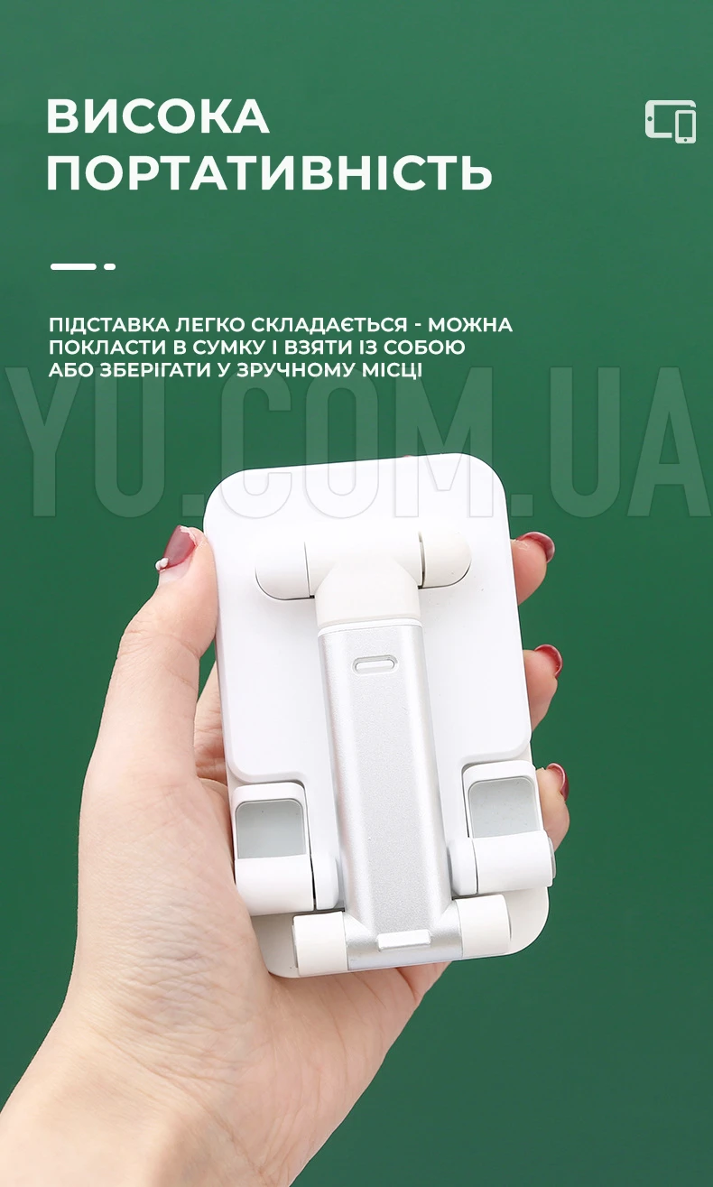 Універсальний тримач підставка Borofone BH42 Lite Star для мобільного телефону, планшета Універсальний тримач підставка Borofone BH42 Lite Star для мобільного телефону, планшета