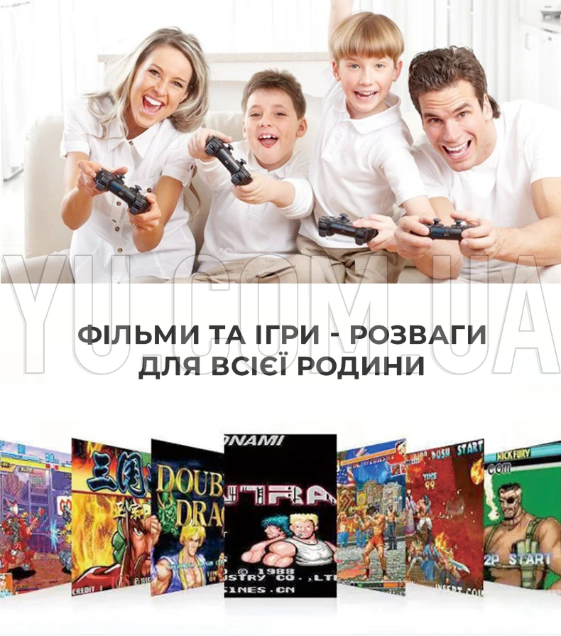 Ігрова TV-приставка M8 mini 4K на Android TV із вбудованим емулятором ретро-ігор та джойстиками