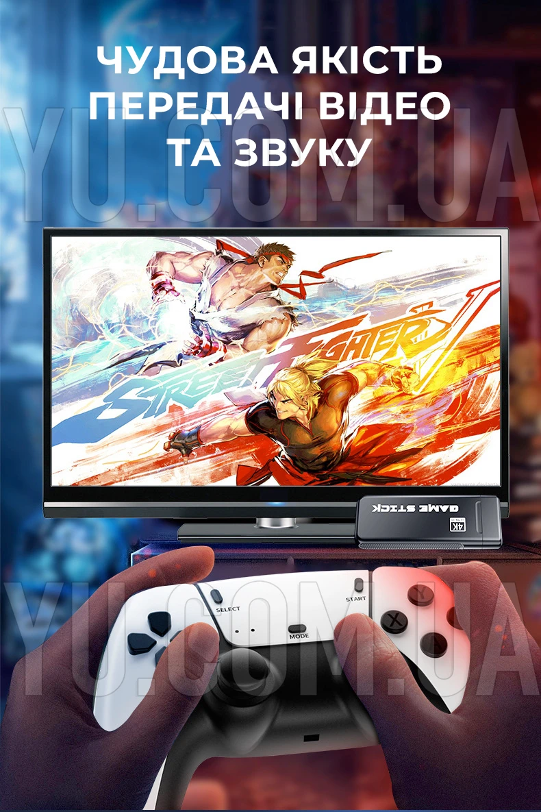 Ігрова приставка консоль M8PRO 2,4G з двома джойстиками бездротова приставка з ретро-іграми Ігрова приставка консоль M8PRO 2,4G з двома джойстиками бездротова приставка з ретро-іграми